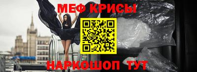 МДПВ Кимры