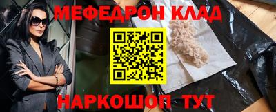 дурь Комсомольск-на-Амуре