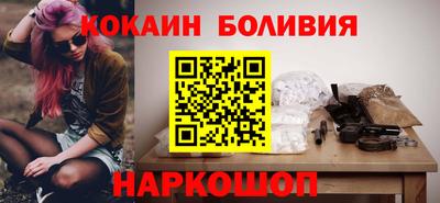 прущие крисы Кинель