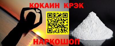 МДПВ Кимры