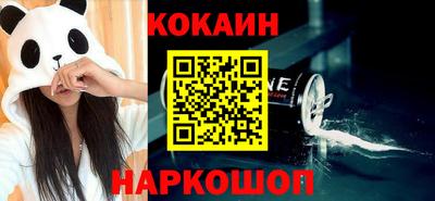 мефедрон мука Кингисепп