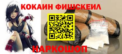 мефедрон мука Кингисепп