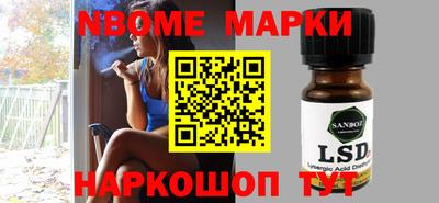 дурь Комсомольск-на-Амуре