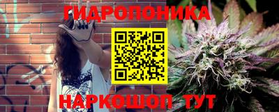 мефедрон мука Кингисепп