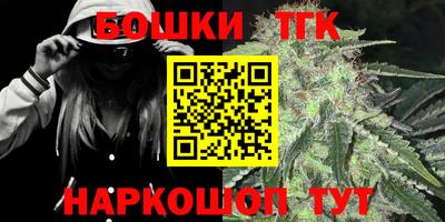 амфетамин Конаково
