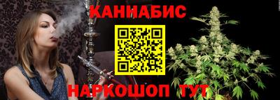 мефедрон мука Кингисепп