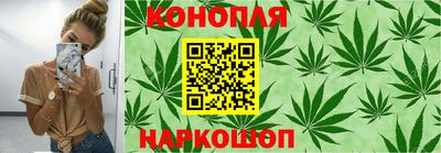 амфетамин Конаково