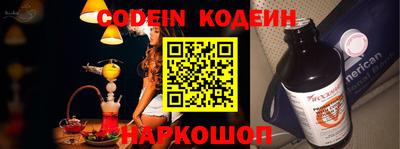 МДПВ Кимры