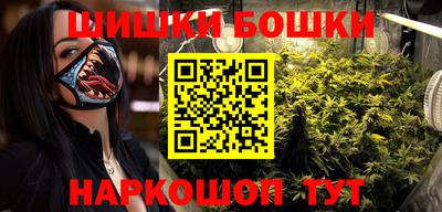 дурь Комсомольск-на-Амуре