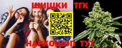 мефедрон мука Кингисепп