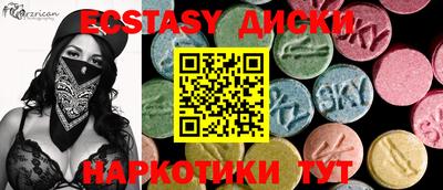 МДПВ Кимры