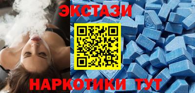 мефедрон мука Кингисепп