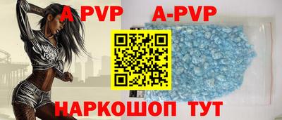 МДПВ Кимры
