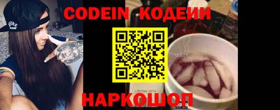 амфетамин Конаково