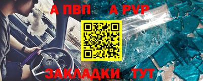мефедрон мука Кингисепп