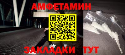 прущие крисы Кинель