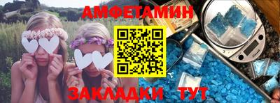 МДПВ Кимры