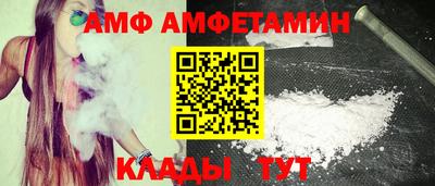 дурь Комсомольск-на-Амуре
