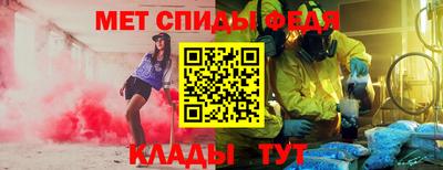 МДПВ Кимры