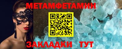 МДПВ Кимры