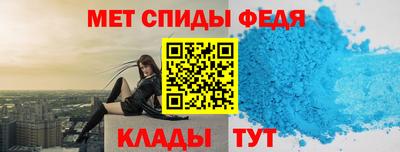 прущие крисы Кинель