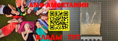 МДПВ Кимры