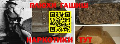 мефедрон мука Кингисепп