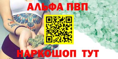 мефедрон мука Кингисепп