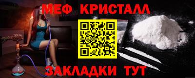 МДПВ Кимры