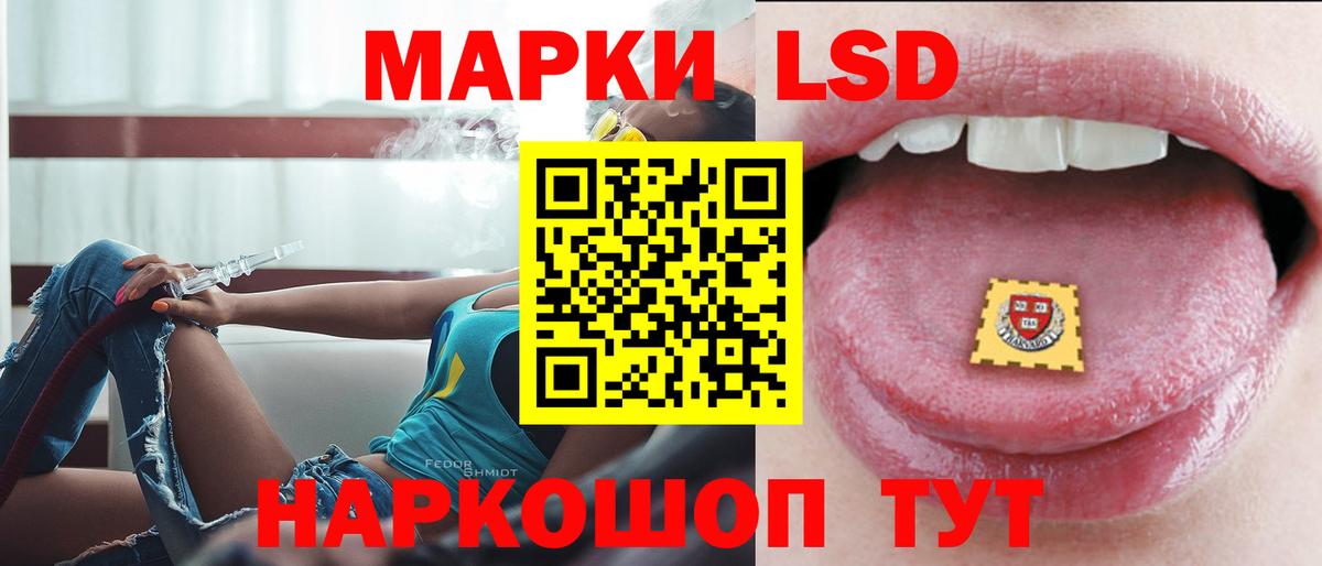 ТГК  COCAIN  Кириши  ГАШИШ  APVP СОЛЬ кристаллы  Мефедрон   МЕФ  Метамфетамин  Марихуана  Где найти наркотики?  Вход с VPN 