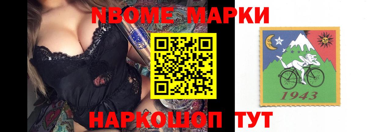 ЛСД экстази кислота Кириши